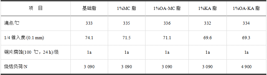 1630993110449997.png 8.png